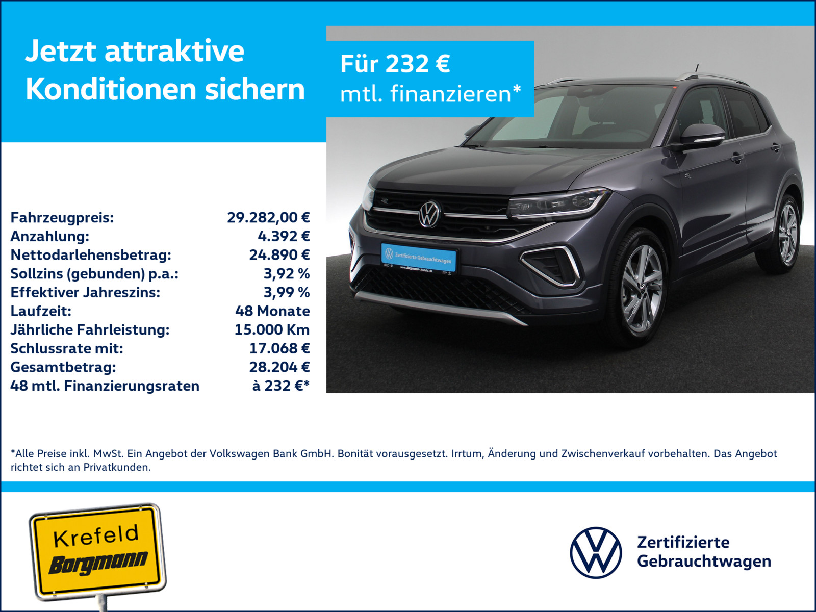 VW T-Cross 1.5 TSI R-Line