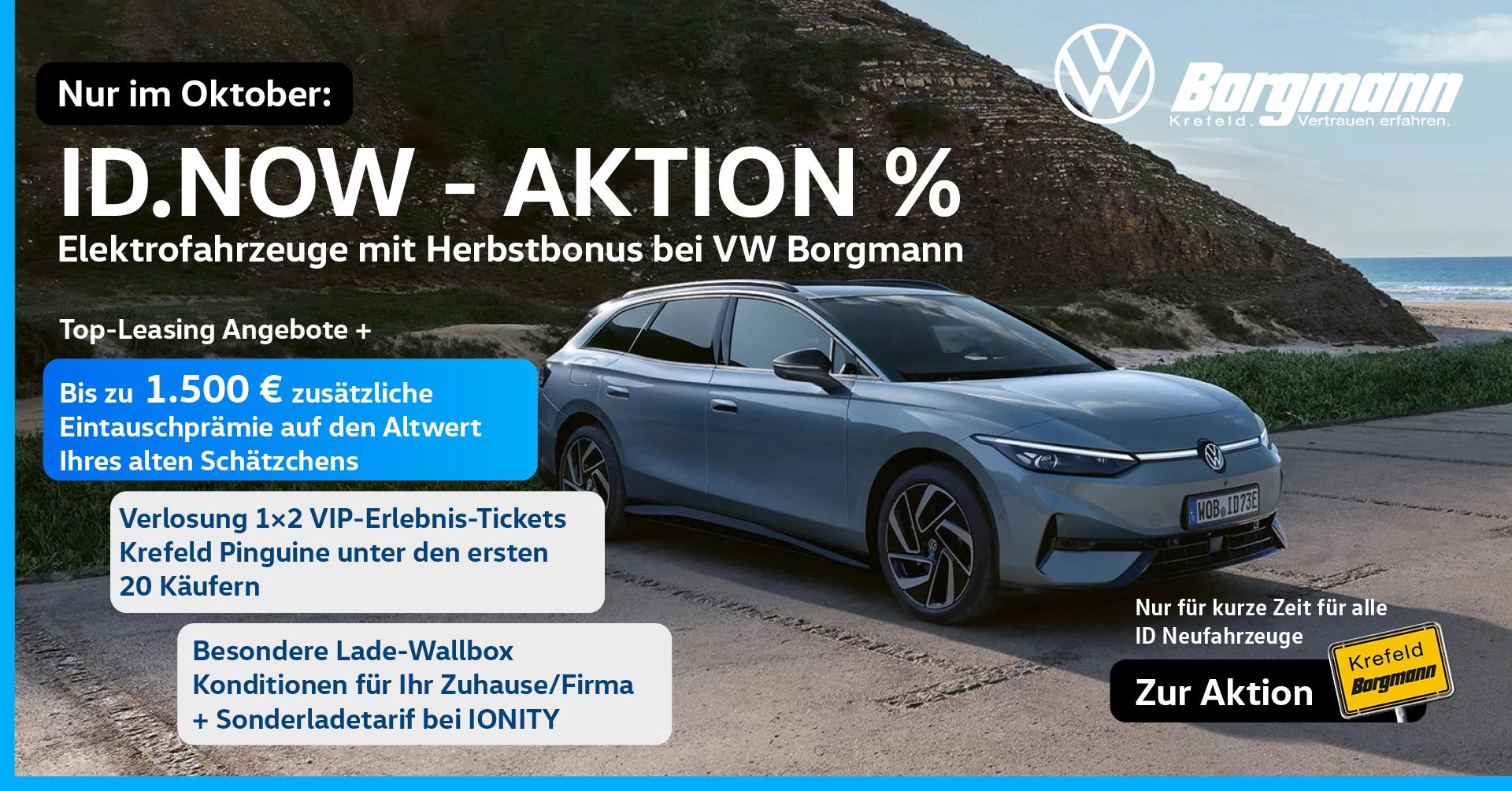 VW ID Leasing bei Borgmann VW ID Leasing bei Borgmann